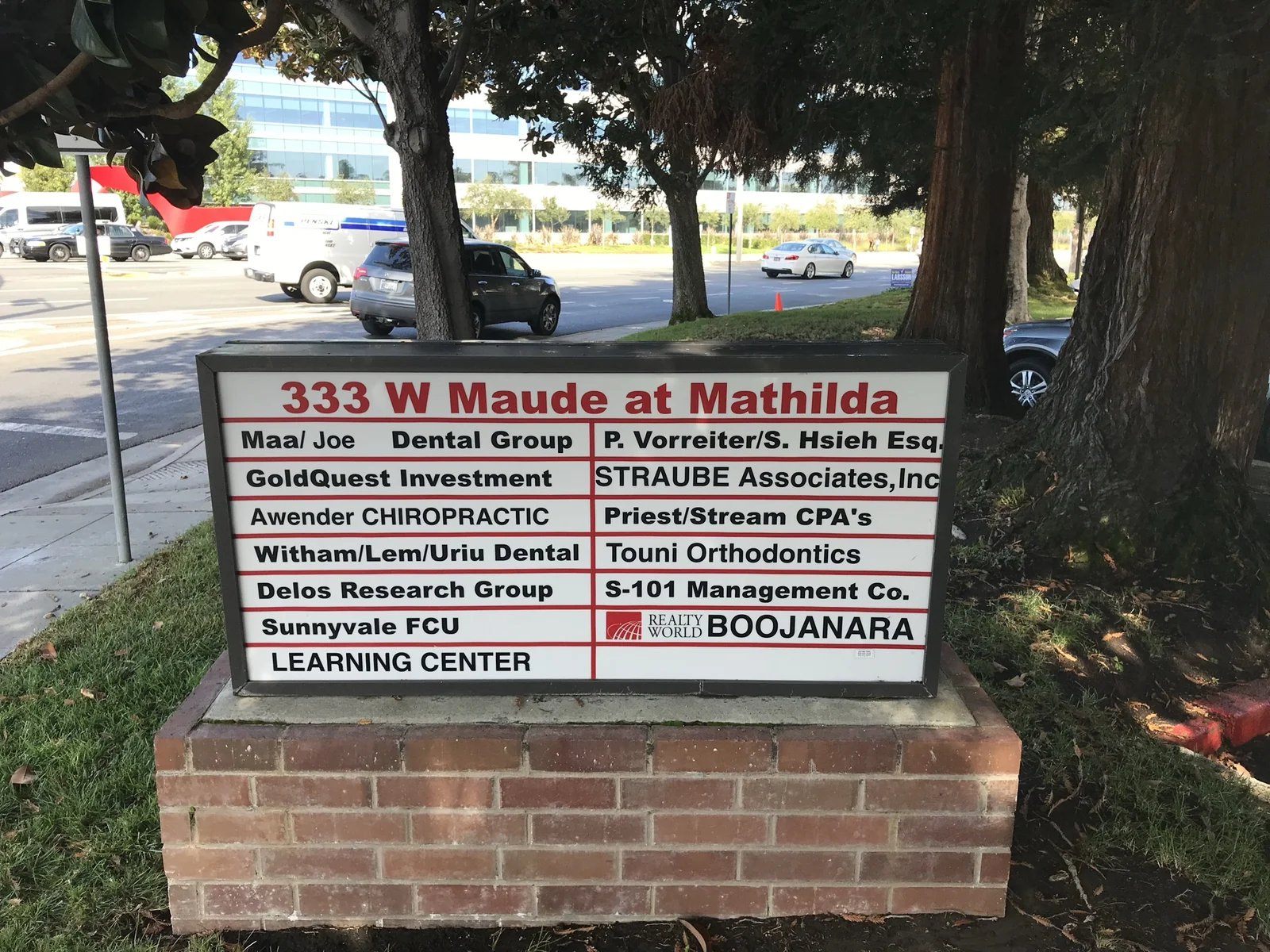 333 W Maude multi-tenant directory monument sign Sunnyvale Silicon Valley