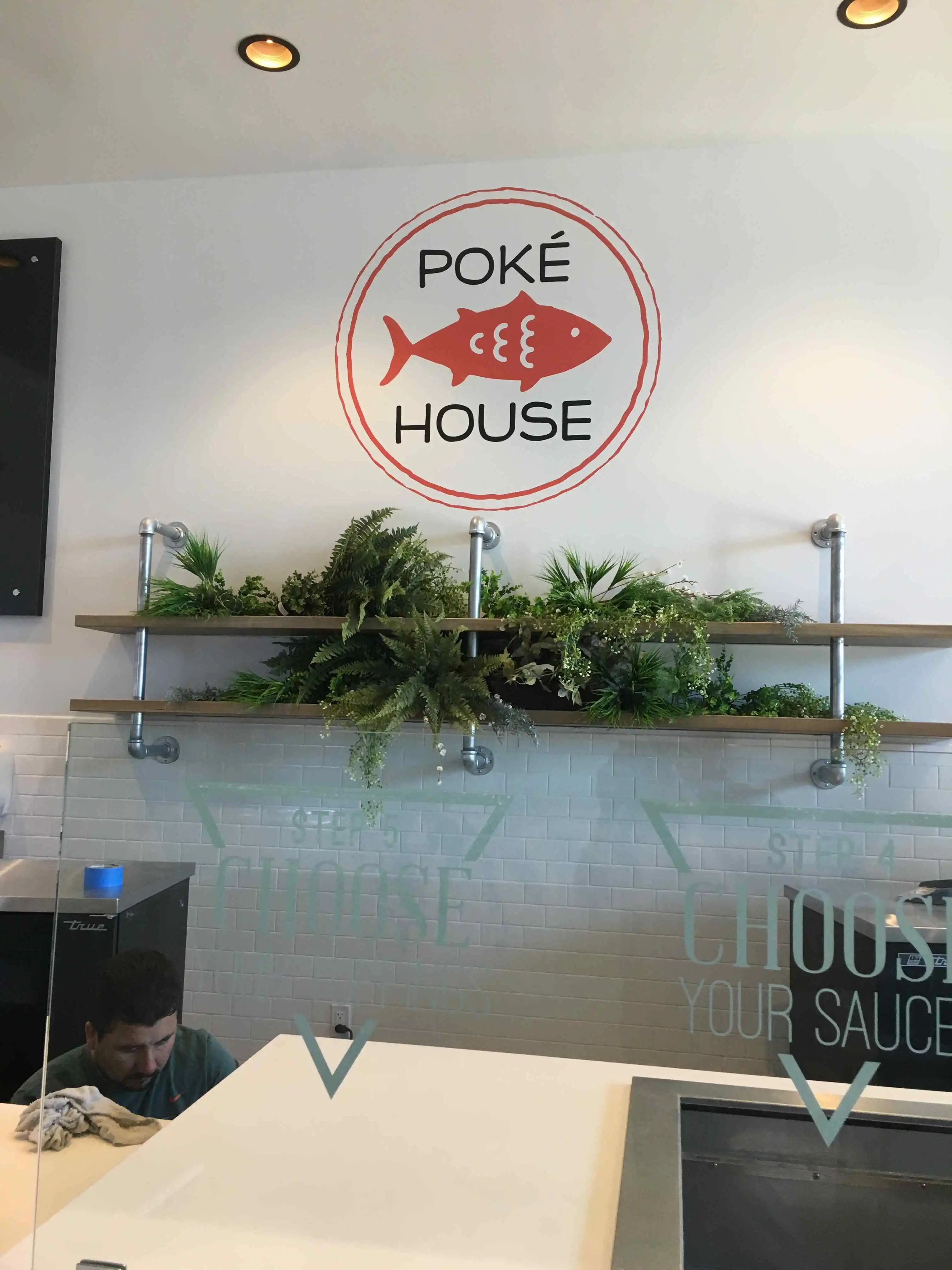 Vinyl wall decal Poke House — Clear Line Signs