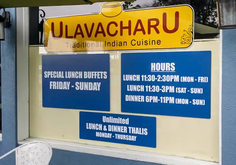 Ulavacharu Indian restaurant window decals menu graphics San Jose — Clear Line Signs